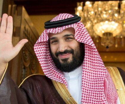 الأمير محمد بن سلمان و الحكم