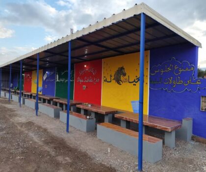 سقيفة تربوية جديدة بمركزية مجموعة مدارس التوالت: ثمرة تعاون بين المجلس الجماعي والمجتمع المدني