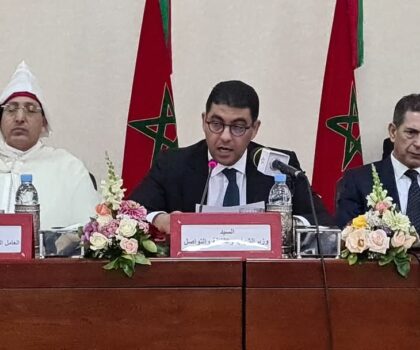 دون إشعار بالموعد.. منابر تُقصى من تغطية تنصيب عامل ابجديد باشتوكة آيت باها