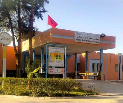 كرامة المواطن فوق كل اعتبار: شنو واقع فـ حملة الجلالة ببيوكرى