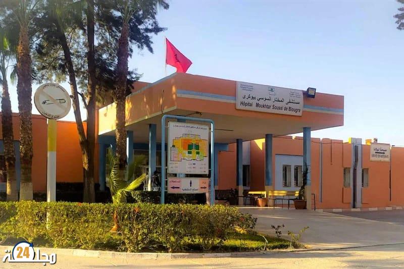 كرامة المواطن فوق كل اعتبار: شنو واقع فـ حملة الجلالة ببيوكرى