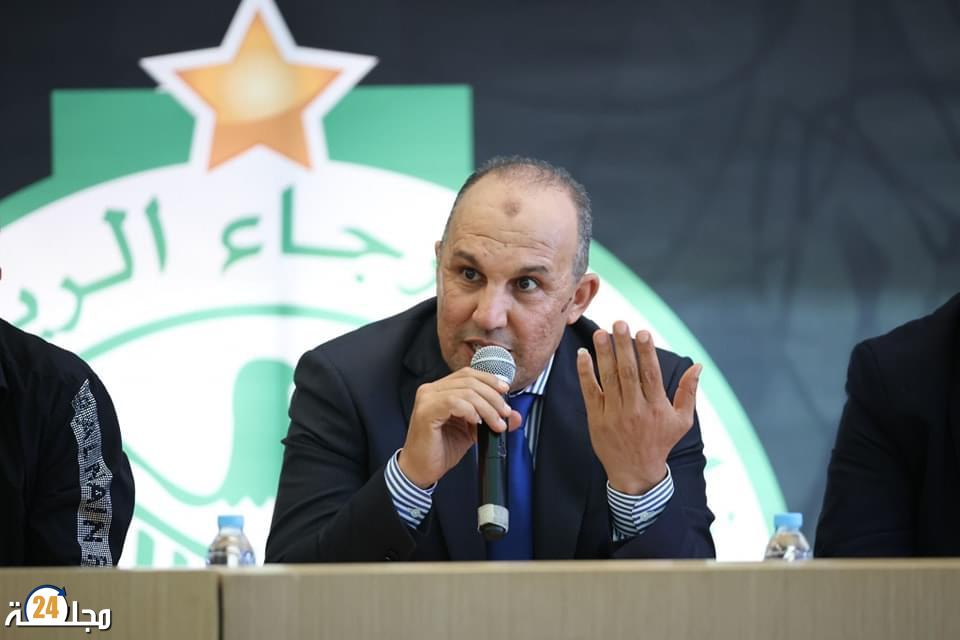 بلقشور يعلن رغبته في قيادة الرجاء ويعد بمشروع رياضي استثنائي