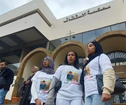 الدار البيضاء..تأجيل جلسة محاكمة المتورطين في ملف “ولد الفشوش”