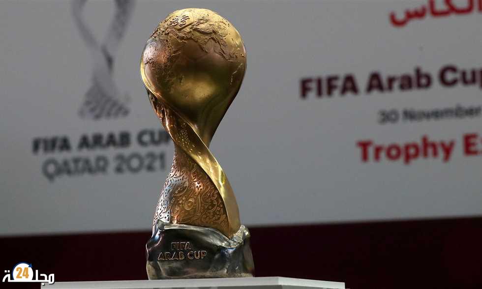 كأس العرب “قطر 2025”.. قرعة نارية تضع المغرب في اختبار مبكر أمام السعودية