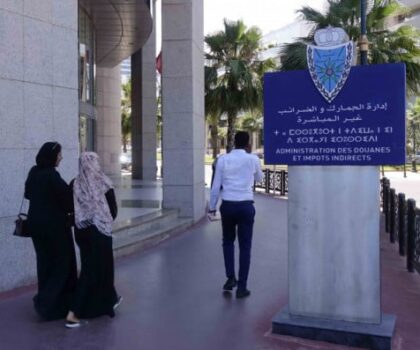 استغلال “مختلين” عقليًا في تأسيس شركات وهمية يطيح بشبكات تهرب جمركي بالمغرب