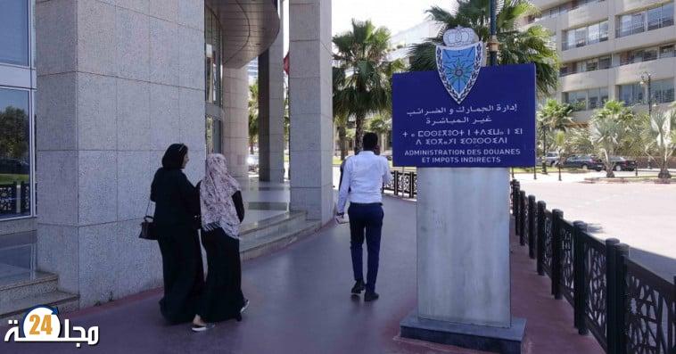 استغلال “مختلين” عقليًا في تأسيس شركات وهمية يطيح بشبكات تهرب جمركي بالمغرب
