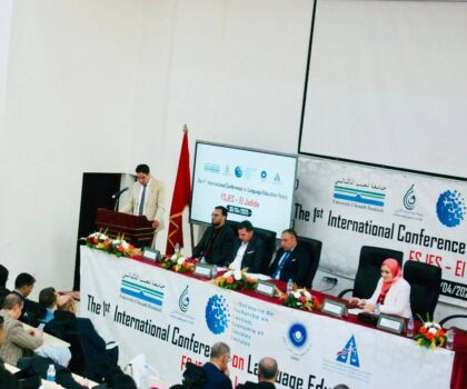 الجديدة تحتضن مؤتمرا دوليا حول تحديات السياسة اللغوية التعليمية