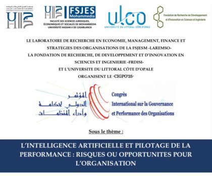المؤتمر الدولي حول حكامة وأداء المنظمات: ملتقى أكاديمي متميز بكلية المحمدية