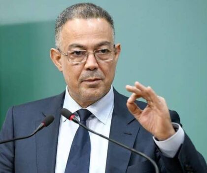 بعد التألق الإفريقي.. لقجع يحفز الأشبال لمونديال الشيلي 2025