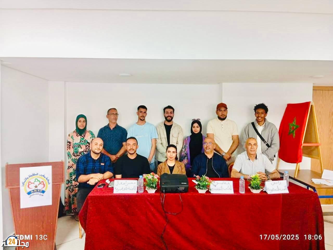 تأسيس فرع جمعية “مغرب الطفولة والتمكين” ببنسليمان برؤية شبابية طموحة
