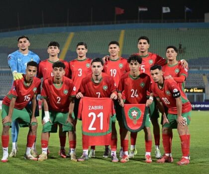 كأس إفريقيا لأقل من 20 سنة..موعد مقابلة المغرب-السيراليون والقنوات الناقلة لها