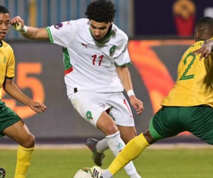 دموع القاهرة: نهاية مأساوية لشباب المغرب في كأس أمم أفريقيا