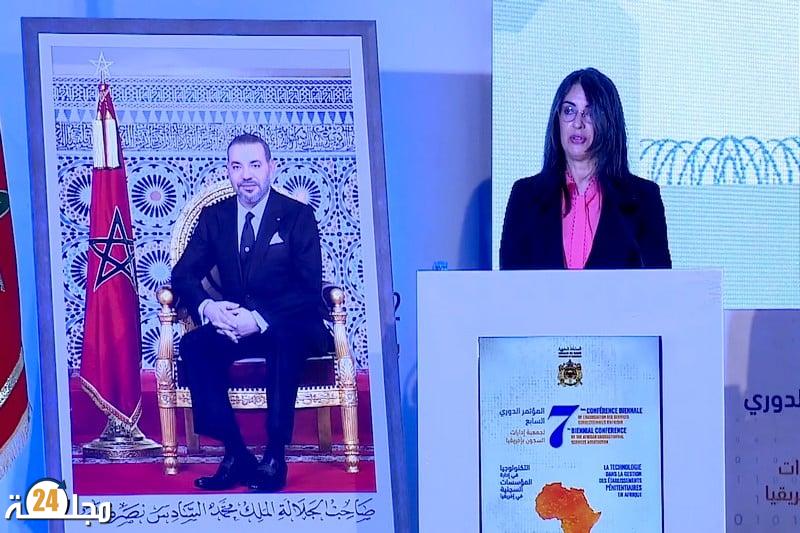 أخنوش يشيد باستضافة المغرب لمؤتمر إدارات السجون الإفريقية