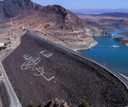 وزارة التجهيز والماء.. إجراءات للحد من التبذير وتعزيز الأمن المائي