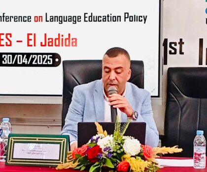 الدكتور نجيب جيري يناقش سؤال اللغة والهوية في ضوء دستور 2011 خلال المؤتمر الدولي بالجديدة