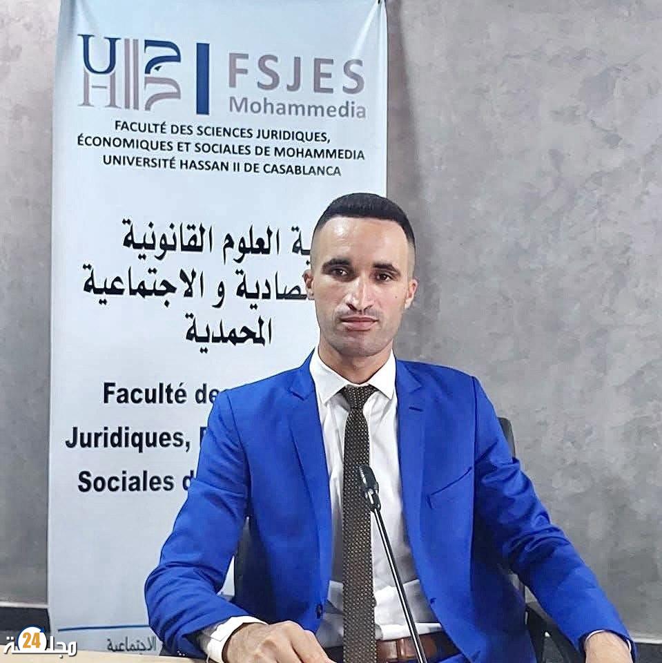 بناصر السفياني يناقش الخطاب السياسي المغربي في زمن الأزمات: قراءة نسقية في تدبير جائحة كوفيد-19 ضمن “مجلة اشكالات بحثية”