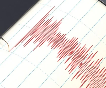 هزة أرضية تثير القلق مجددًا في مراكش ونواحيها