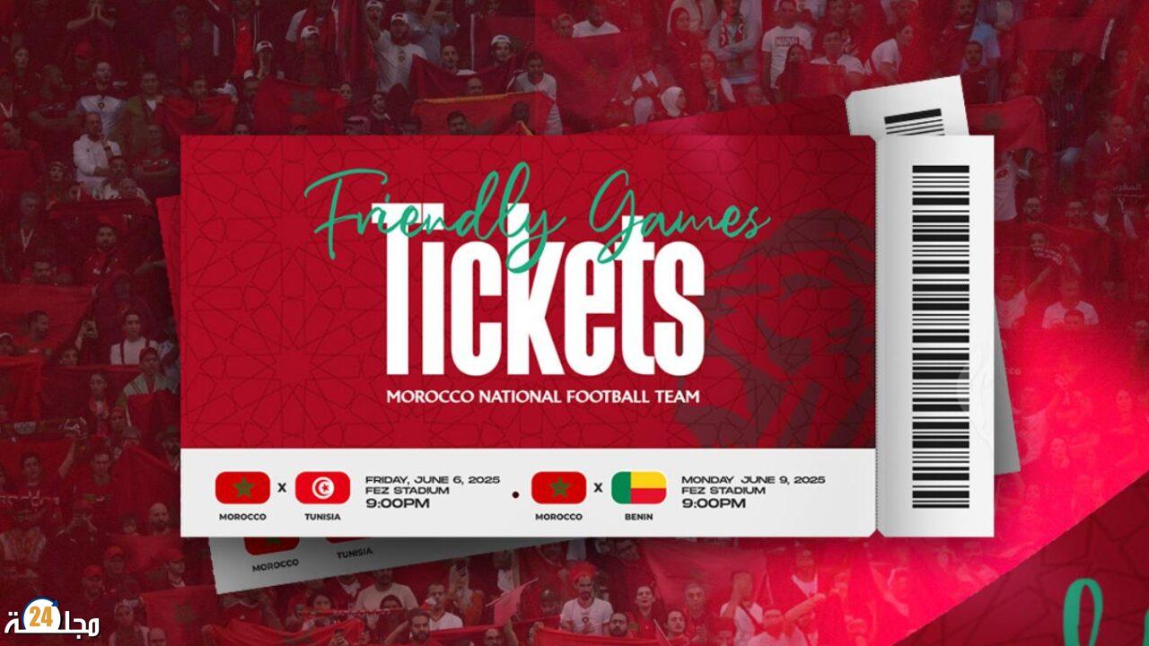 بدء عملية بيع تذاكر مباراتي المنتخب الوطني أمام تونس والبنين