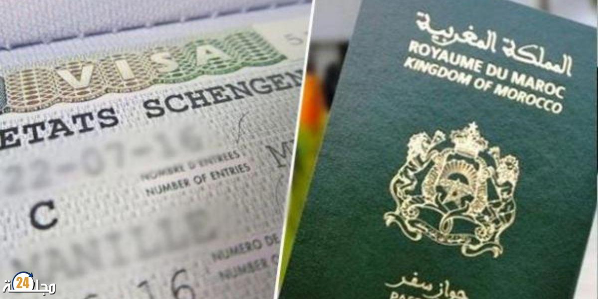 تسهيلات جديدة من إسبانيا للمغاربة للحصول على التأشيرة