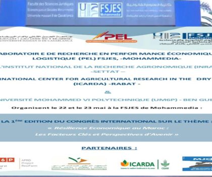المرونة الاقتصادية بالمغرب محور النسخة الأولى من المؤتمر الدولي الذي ينظمه مختبر PEL بكلية المحمدية