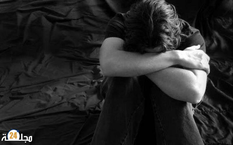 دراسة عالمية ستصدمك.. شباب هذا العصر يفتقدون السعادة