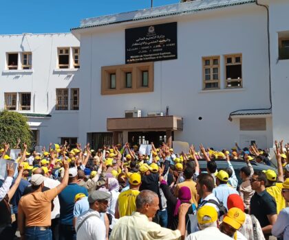 غضب جامعي أمام الوزارة: موظفو التعليم العالي ينزلون للاحتجاج يوم 18 يونيو”