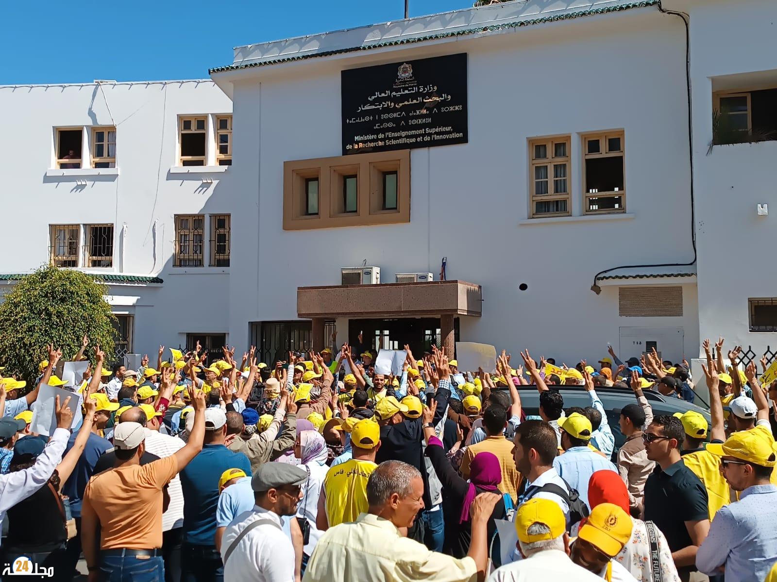 غضب جامعي أمام الوزارة: موظفو التعليم العالي ينزلون للاحتجاج يوم 18 يونيو”