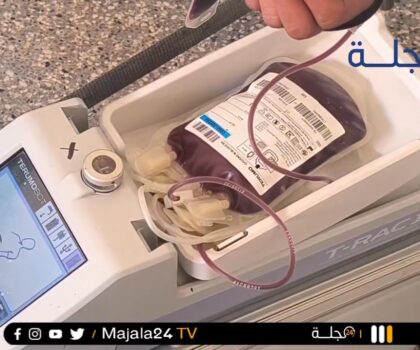 بالفيديو…جماعة ثوالث إقليم سطات و club lions ينظمان حملة التبرع بالدم