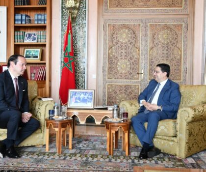المغرب وبنما يجددان التأكيد على إرادتهما لتعزيز علاقاتهما الثنائية