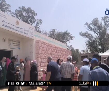 بالفيديو..قافلة طبية مجانية بجماعة الساحل أولاد حريز تُقدم خدماتها لـ300 مستفيد ضواحي برشيد