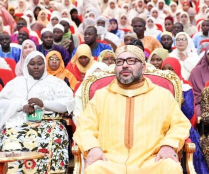 إمارة المؤمنين..دعم متواصل لمؤسسة محمد السادس للعلماء الأفارقة من أجل تعزيز الإسلام المعتدل