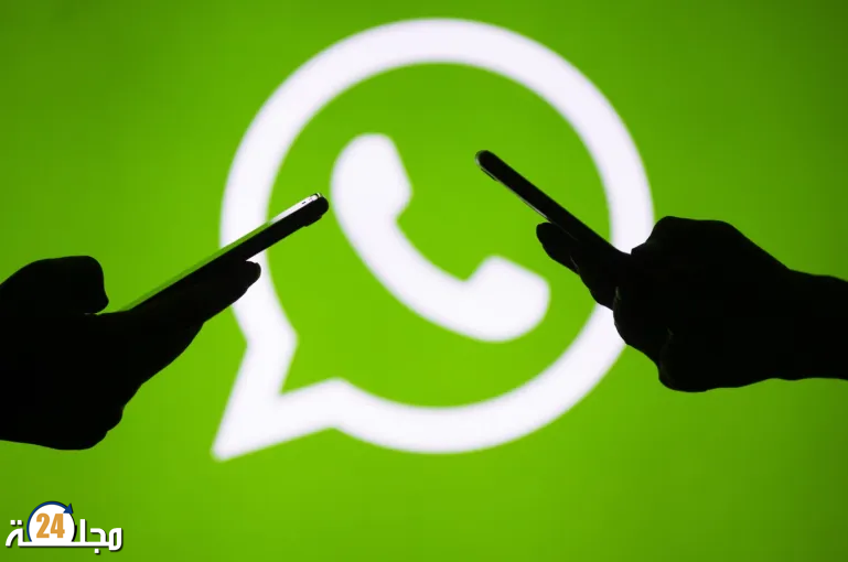 فاس: تأجيل محاكمة متهمين في شبكة نصب عبر “واتساب”