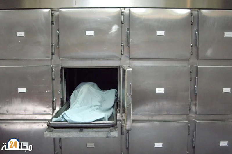 برشيد: متابعة مسؤولين وموظفين على خلفية اختفاء جثة بمصحة خاصة