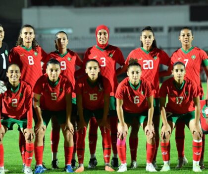 كأس أمم إفريقيا للسيدات..لبؤات الأطلس يواجهن منتخب تنزانيا