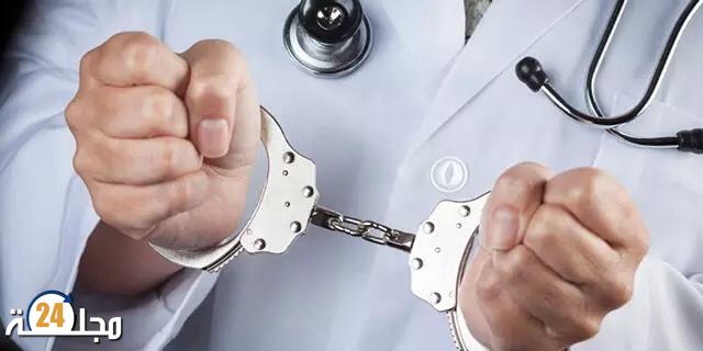 فاس.. توقيف طبيب نفسي شهير بشبهة الاستغلال الجنسي لمريضات تحت العلاج