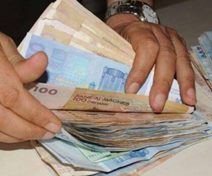 قضية اختلاس الدعم العمومي: الحبس لبوعشرين ولزوجته وشقيقته