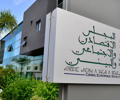 المجلس الاقتصادي والاجتماعي والبيئي يوصي بالتأطير القانوني للأشكال اللانمطية للتشغيل