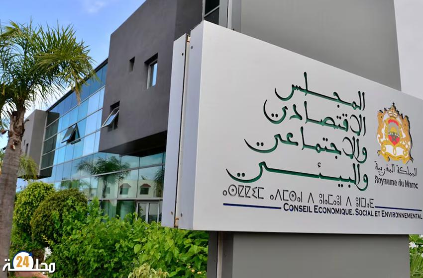 المجلس الاقتصادي والاجتماعي والبيئي يوصي بالتأطير القانوني للأشكال اللانمطية للتشغيل