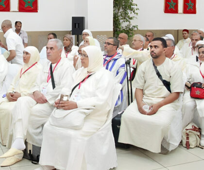 موسم الحج في المغرب: مكانة سامية ورعاية ملكية خاصة