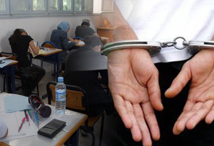 الأمن الوطني يضبط 118 شخصًا في حملات مكافحة الغش في امتحانات الباكالوريا