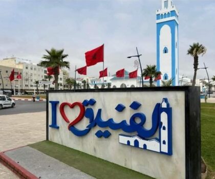 السلم الاجتماعي بالفنيدق بين الاستغلال والاستدلال و فشل المشاريع يطرح أكثر من سؤال؟؟