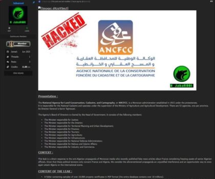 مجموعة “جبروت” تعلن اختراق الوكالة الوطنية للمحافظة العقارية وتسريب آلاف الوثائق الحساسة