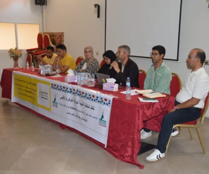 عادل الحوداني من اشتوكة: لا تساهل مع خرق القانون داخل الحركة الشعبية