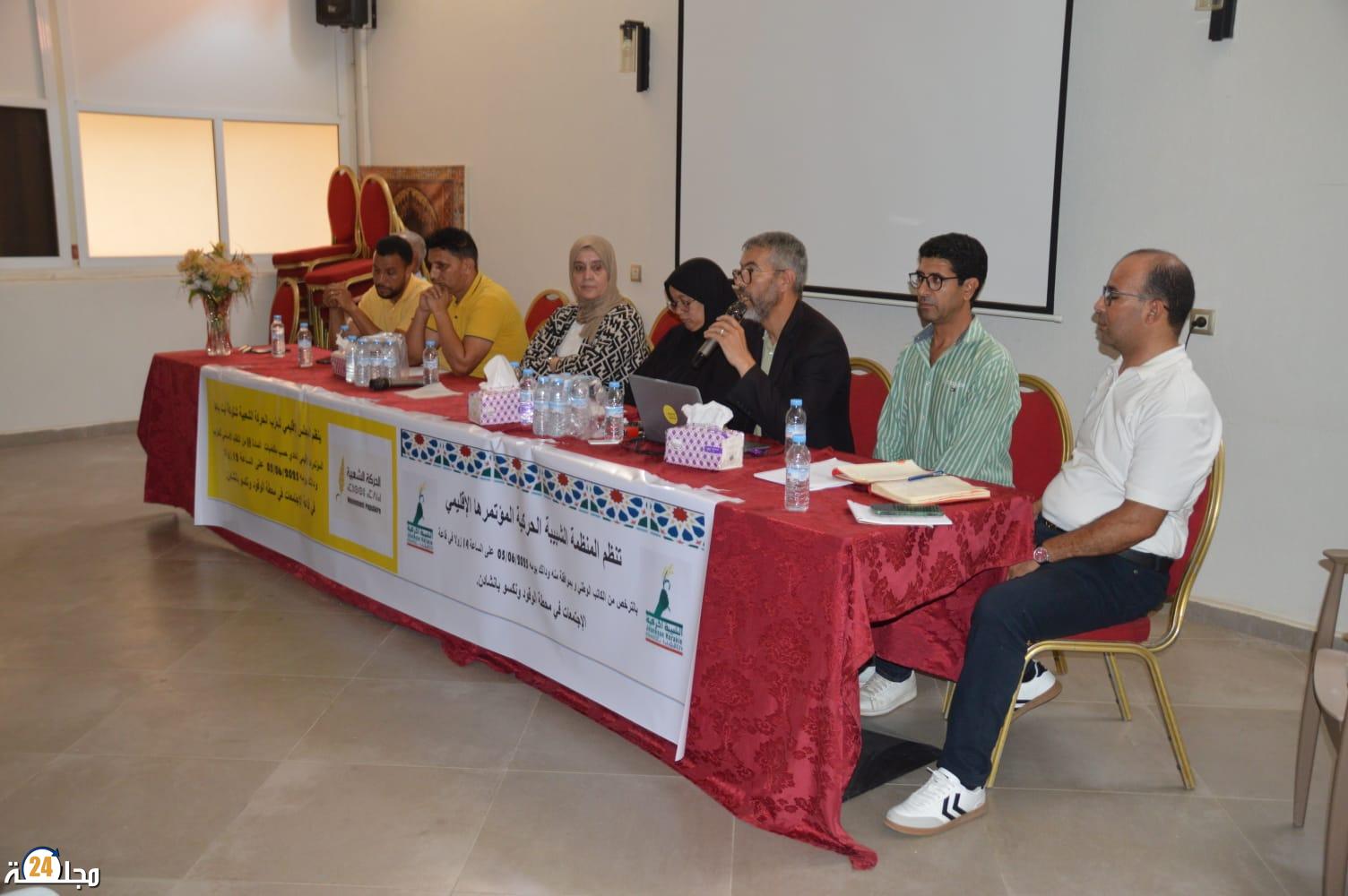 عادل الحوداني من اشتوكة: لا تساهل مع خرق القانون داخل الحركة الشعبية