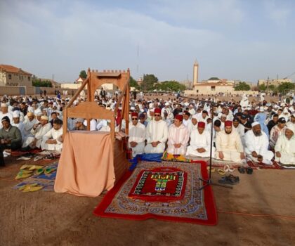 باشوية بومية تحتفي بعيد الأضحى بحضور رسمي وأجواء روحانية