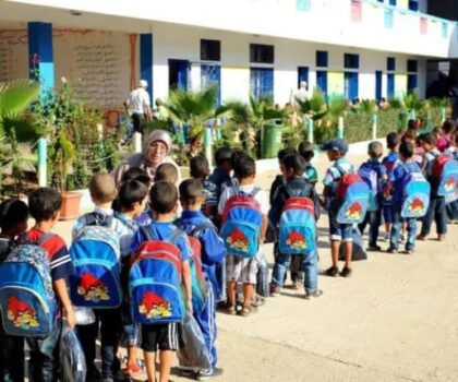 نقابات بالبرلمان تنتقد وتدعو إلى إعادة النظر في جدولة الإمتحانات الاشهادية للاطفال بالابتدائي