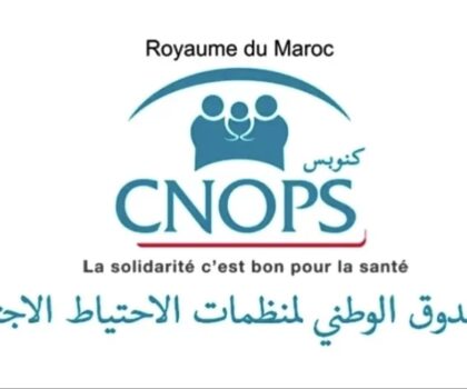 عطب تقني يشل موقع “كنوبس” والمنخرطون يعبرون عن استيائهم