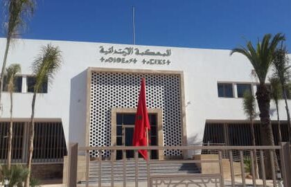 تكييف قضائي يثير النقاش في ملف مكالمات تهديد وتحريض بأكادير