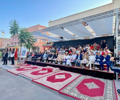 كرنفال الدشيرة الجهادية ، ملتقى للثقافات والفنون
