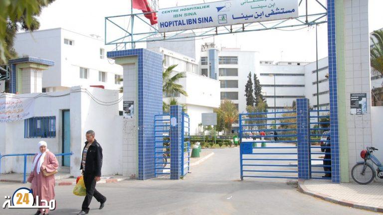 غياب الشفافية في صفقات تجهيز مستشفى ابن سينا” أزمة تهدد مستقبل الصحة العمومية بالمغرب”